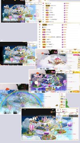 ☆诺熙💞很甜主播照片