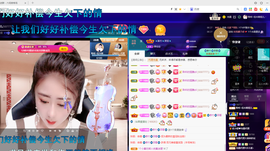 聆听~爱唱歌的图片
