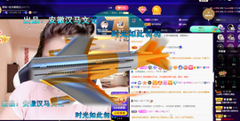 聆听~爱唱歌的图片