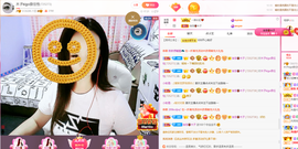 木子kigo暂退了的图片