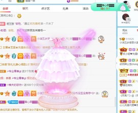 小洁妹妹❤️主播照片