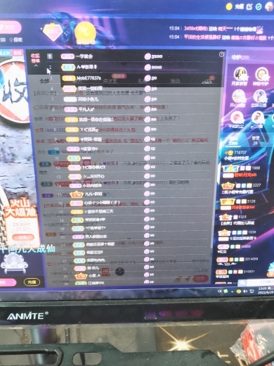 小谢农村田园生活的图片