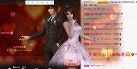 菲儿💗求陪伴的图片
