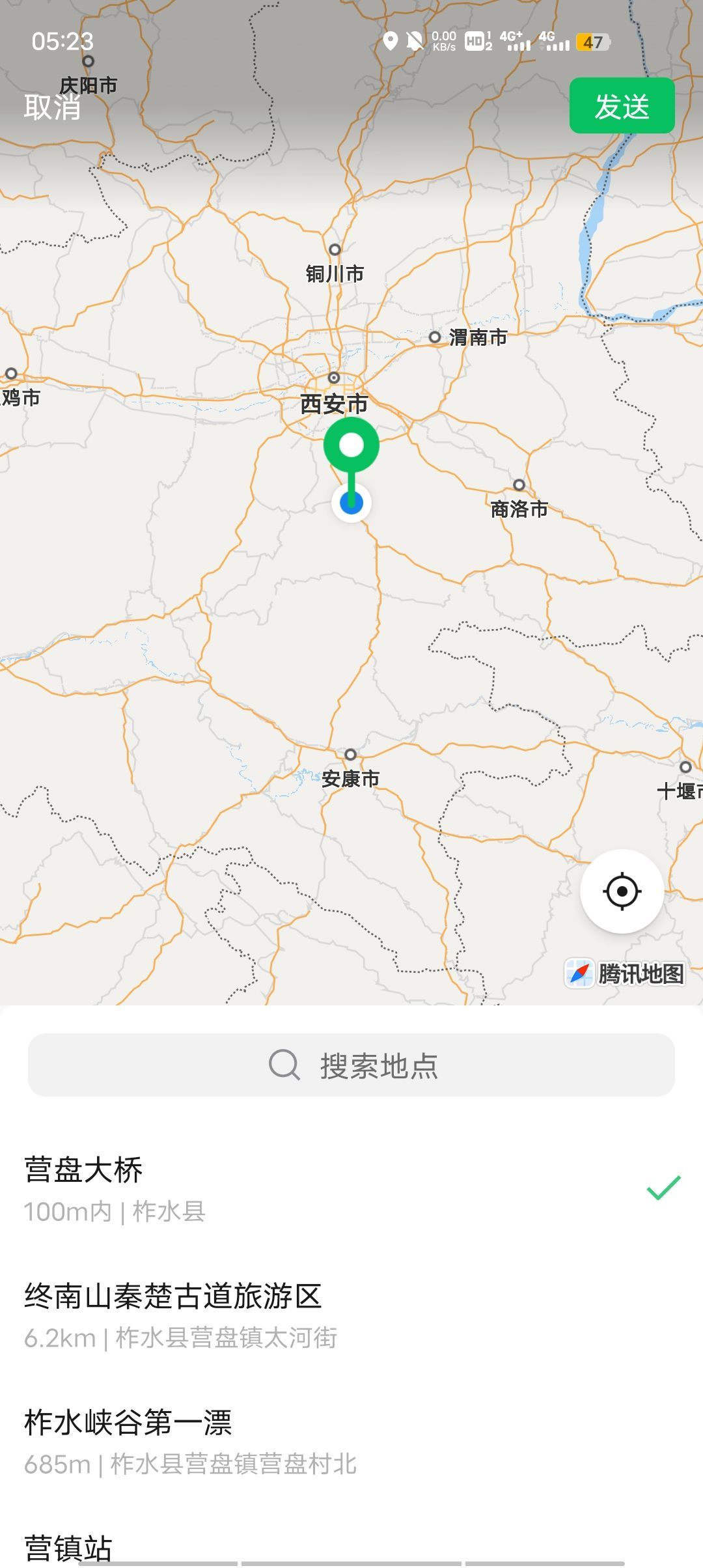 闫哈哈🍀的主播照片