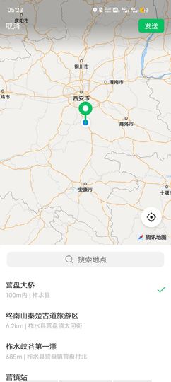 闫哈哈🍀主播照片
