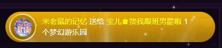 宝儿♚宝儿的图片