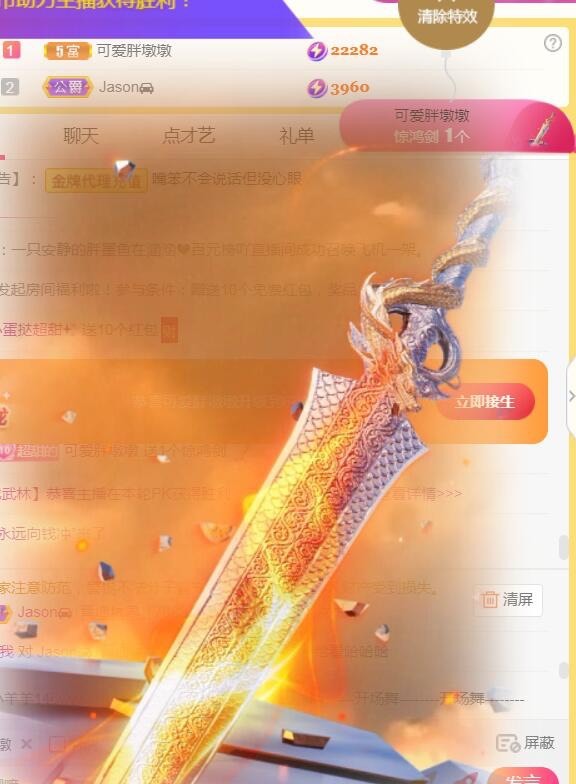 小蛋挞休～的图片