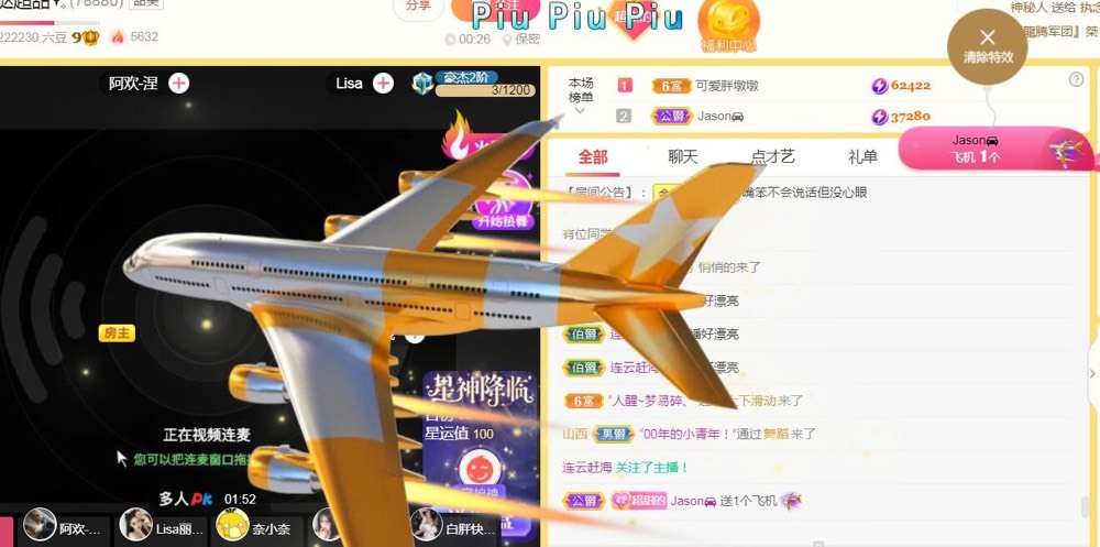 小蛋挞休～的图片