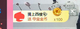 世人皆薄幸💦主播照片