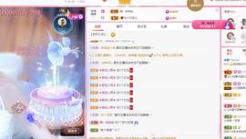 新人甜甜吖的图片