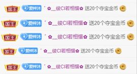 梓沐✡病休主播照片