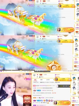 筱一✿．12点见主播照片