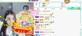 羊zybj主播照片