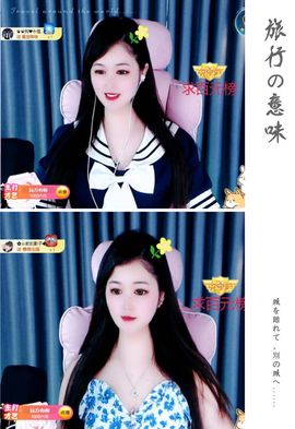 菲儿💗求陪伴的图片