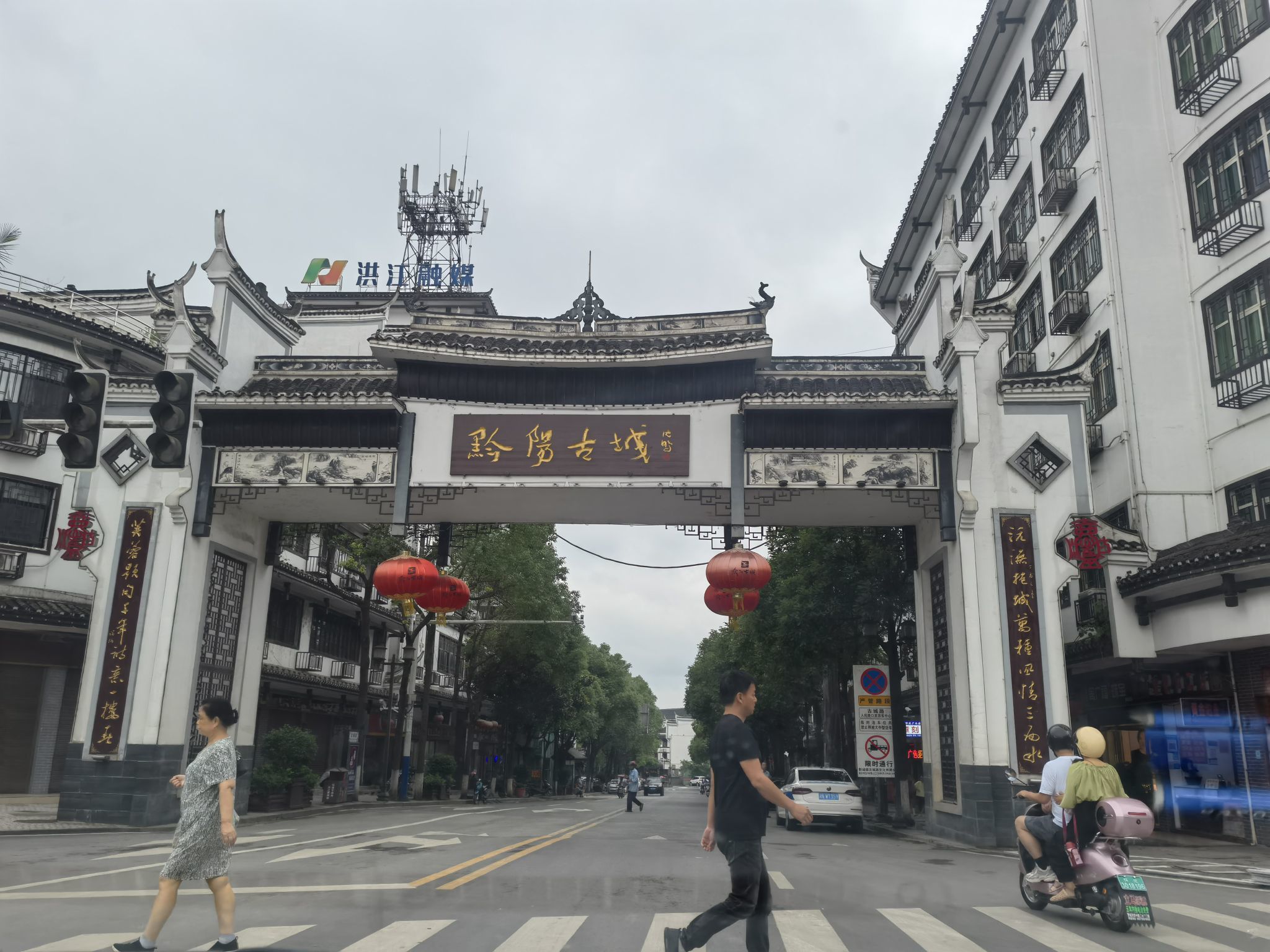 美妞ღ美美美！的图片