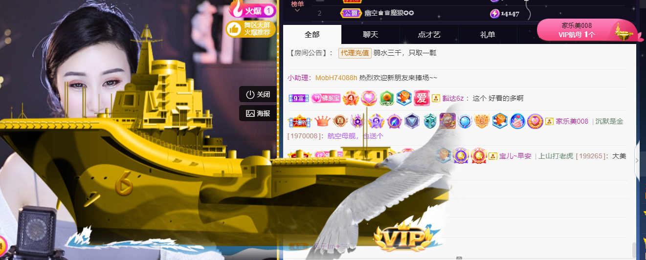 宝儿♚宝儿的图片