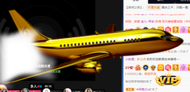 宝儿♚宝儿主播照片