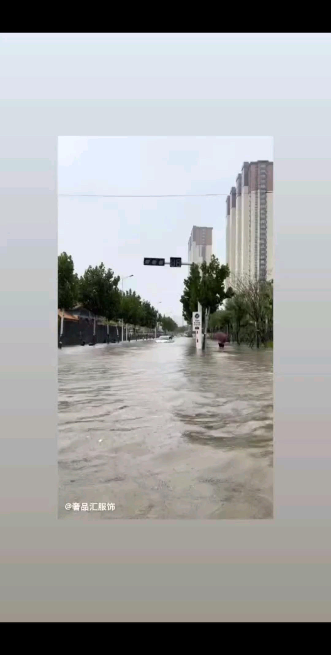 要下淹了   到现在