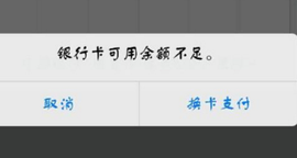 萌新宝宝cblld-主播照片