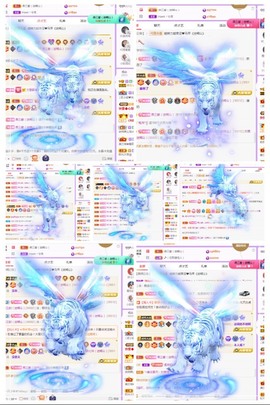 💙欣宝吖（暂休）主播照片