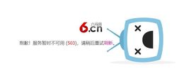 小婷🎤烟嗓☆づ的图片