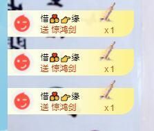 丑小鸭💞愿有一束光的图片