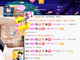 聆听~爱唱歌的图片