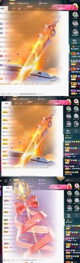 大静静静的图片