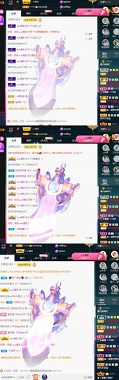 大静静静的图片