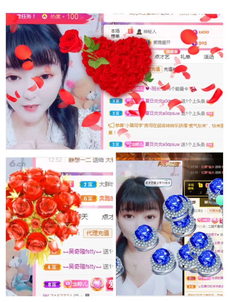 婷婷💕感恩有你陪伴的图片
