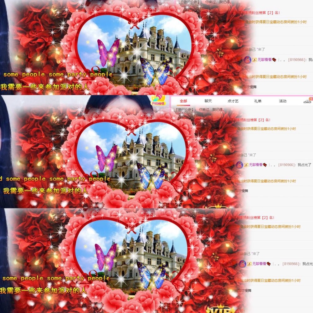 小玲宝🧸的图片