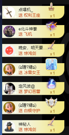 宝儿♚宝儿的图片