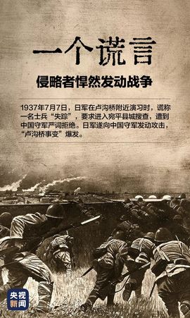 超持久“桑拿天”来了主播照片