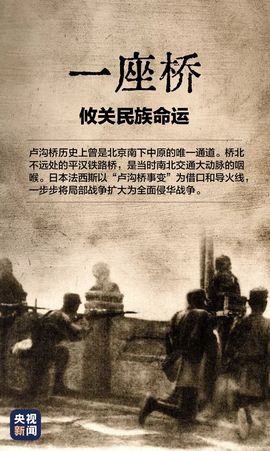 超持久“桑拿天”来了主播照片