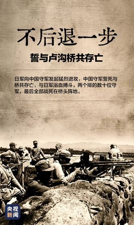 超持久“桑拿天”来了主播照片