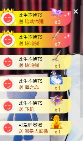 小蛋挞休～的图片