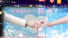 夏云想7岁主播照片
