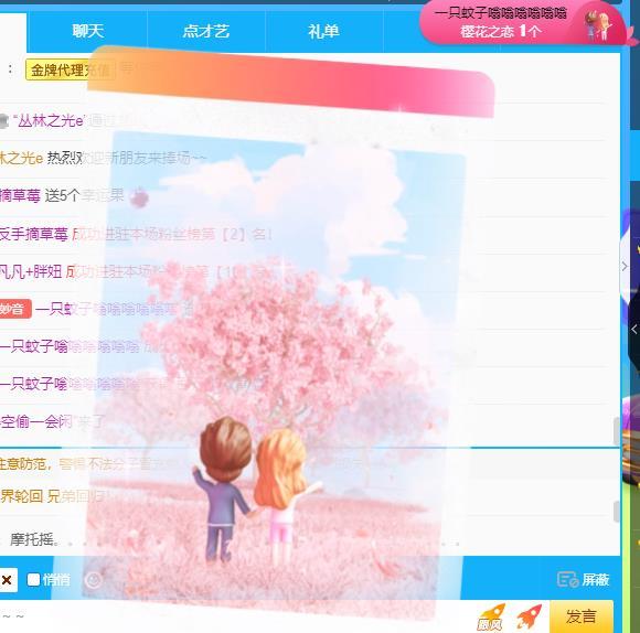 🎼关关🎼的图片