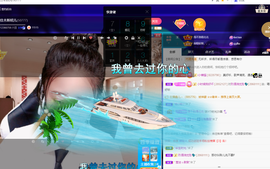 聆听~爱唱歌的图片