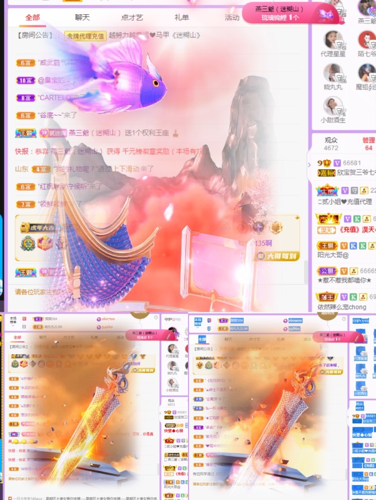 💙欣宝吖（暂休）的图片