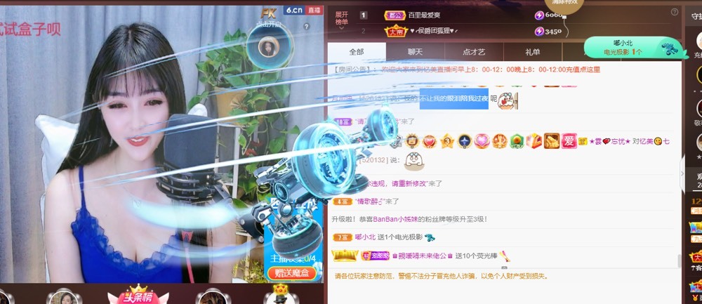 忆美❥❥❥的图片