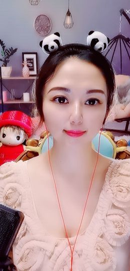 欣怡🌷休息中……主播照片
