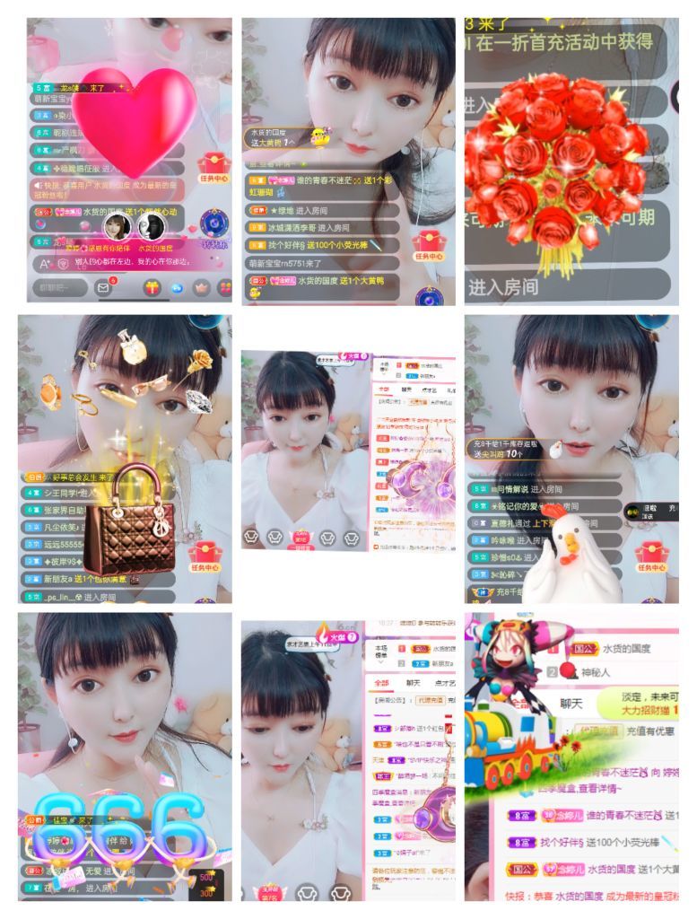 婷婷💕感恩有你陪伴的图片