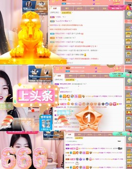 🦄嘿嘿主播照片