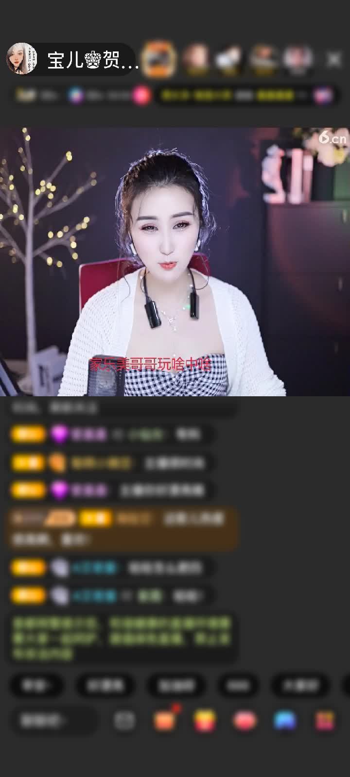 上传了一个小视频