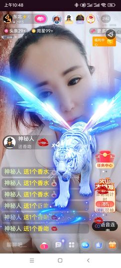 都已过去👍主播照片