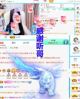 金麒麟安静唱歌🎤的图片