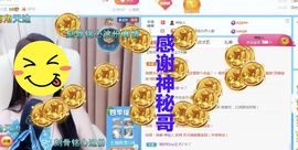金麒麟安静唱歌🎤的图片