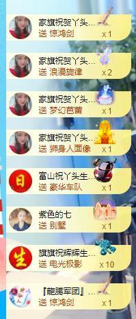 ━╋红太狼的图片