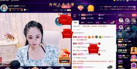 LOVE飞扬💝主播照片